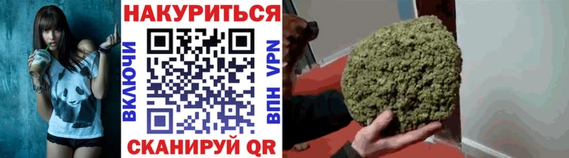 Купить наркоту Кимры СК  Амфетамин  Каннабис  ГАШИШ 
