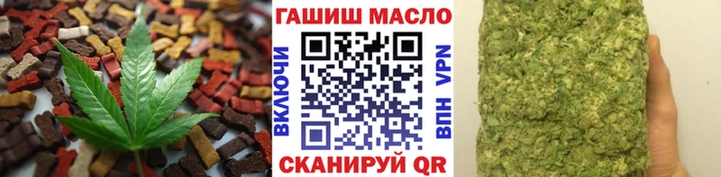 Canna-Cookies марихуана  mega ССЫЛКА  Кимры  что такое  