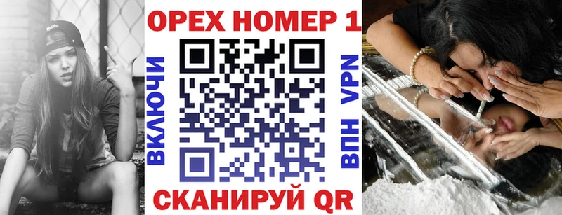 Cocaine FishScale  OMG вход  Кимры 