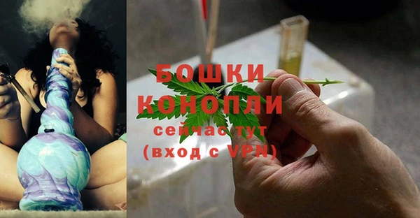 твердый Верея