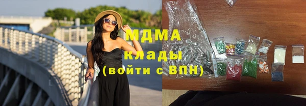 прущие крисы Верхнеуральск