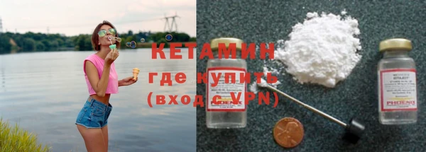 прущие крисы Верхнеуральск