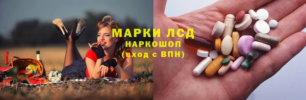 прущие крисы Верхнеуральск