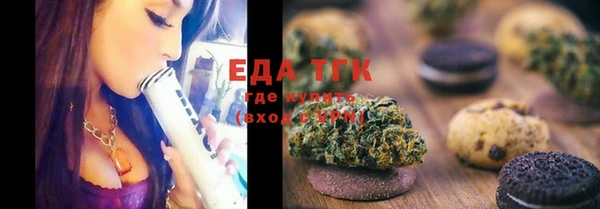 MDMA Premium VHQ Верхний Тагил