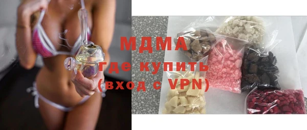 твердый Верея