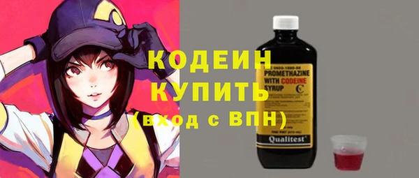 MDMA Premium VHQ Верхний Тагил