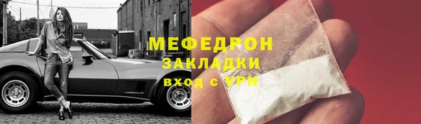круглые Семилуки