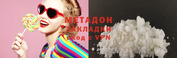 твердый Верея