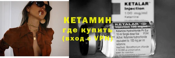 твердый Верея