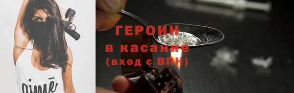 твердый Верея