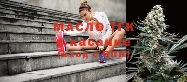 прущие крисы Верхнеуральск