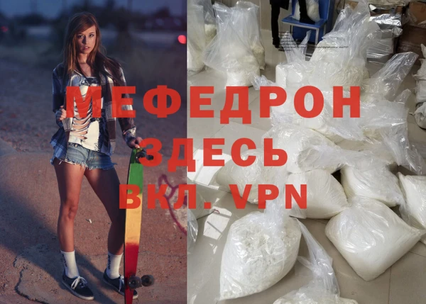 MDMA Premium VHQ Верхний Тагил