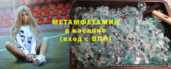 твердый Верея
