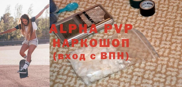 твердый Верея