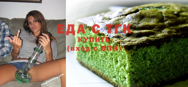 прущие крисы Верхнеуральск