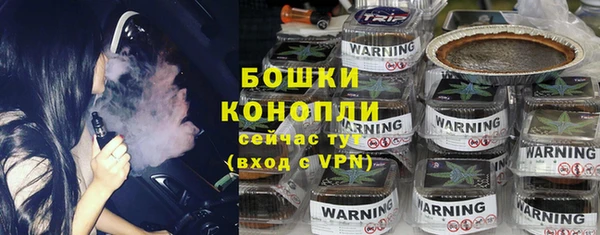 MDMA Premium VHQ Верхний Тагил