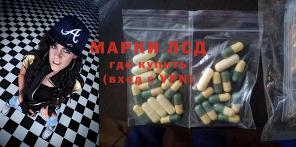 прущие крисы Верхнеуральск