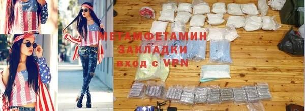 твердый Верея