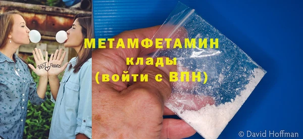 герыч Семикаракорск