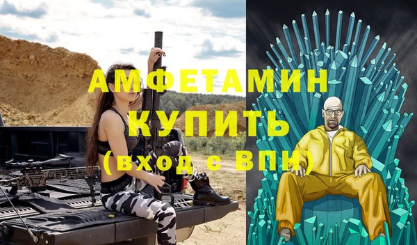 твердый Верея