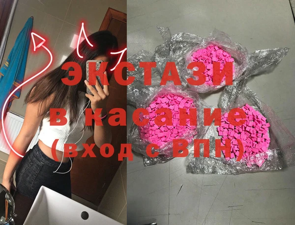 твердый Верея