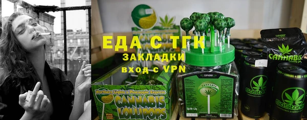 MDMA Premium VHQ Бугульма