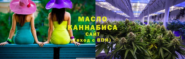 MDMA Premium VHQ Верхний Тагил