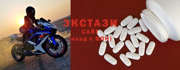 прущие крисы Верхнеуральск