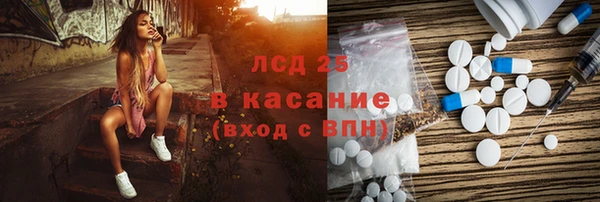 прущие крисы Верхнеуральск