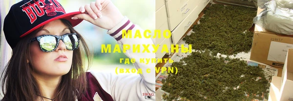 твердый Верея