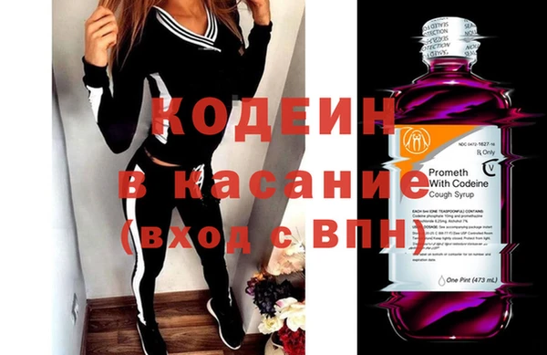 MDMA Premium VHQ Верхний Тагил