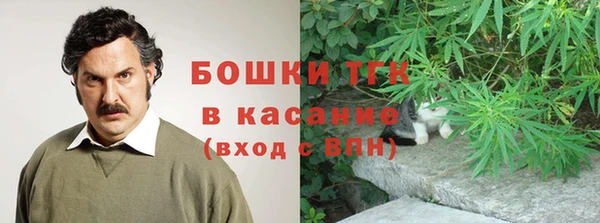 прущие крисы Верхнеуральск