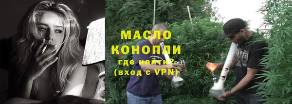 твердый Верея