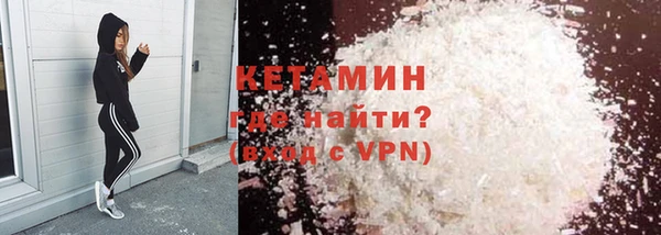 скорость mdpv Семёнов