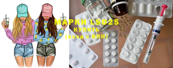 MDMA Premium VHQ Верхний Тагил
