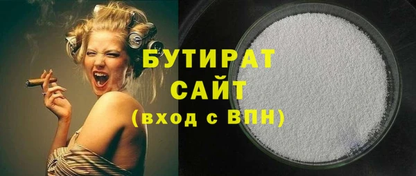 твердый Верея