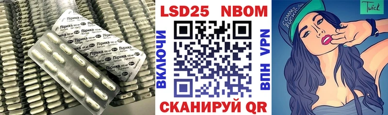 где можно купить наркотик  Кимры  Лсд 25 экстази ecstasy 