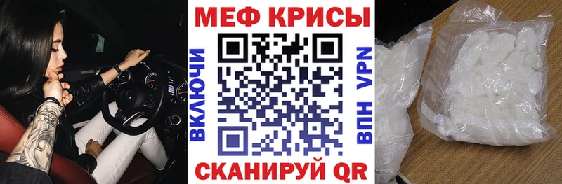hydra вход  Кимры  даркнет формула  Меф кристаллы 