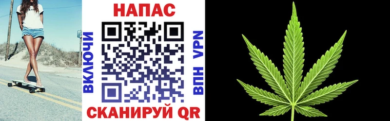 Бошки Шишки THC 21% Кимры